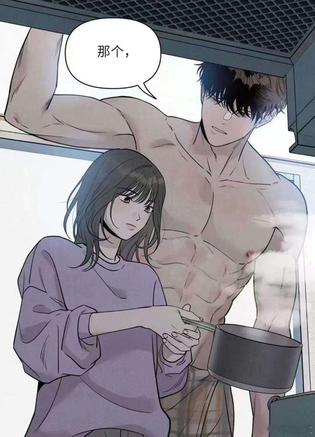 💙【下班路上捡到蛇】01-12话完结 链接：网页链接💙【脱轨 】(1-75话