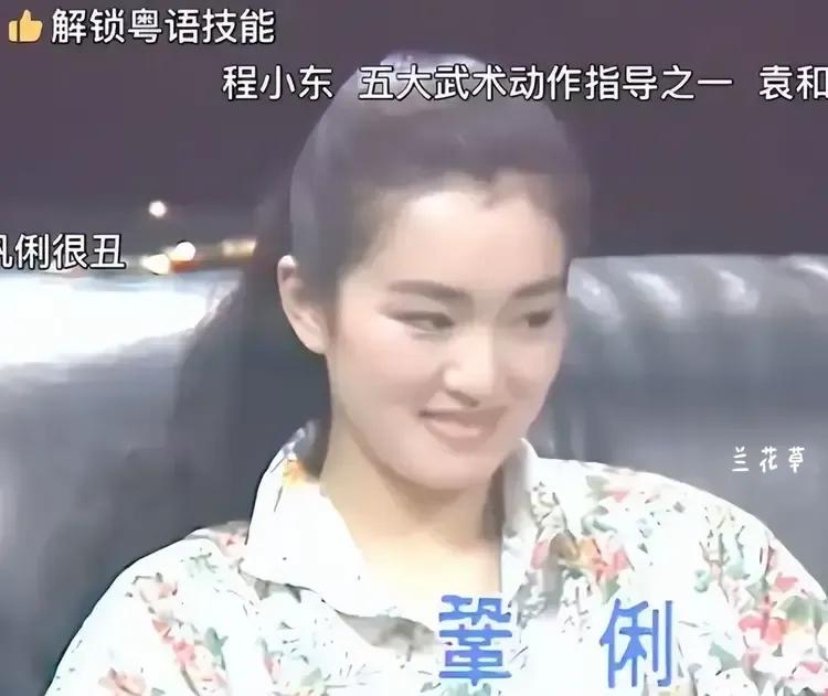 现在才发现，巩俐的美无与伦比，一种温柔的、成熟的美。
1990年，25岁的巩俐接