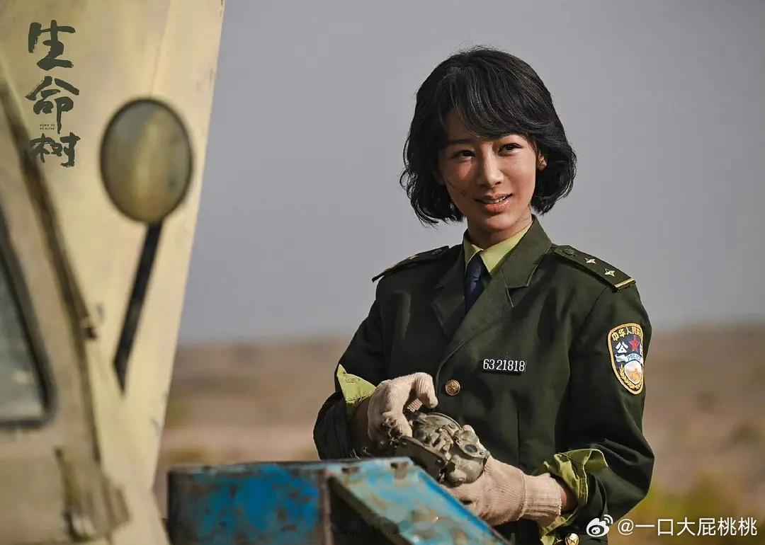 女演员短发造型101 