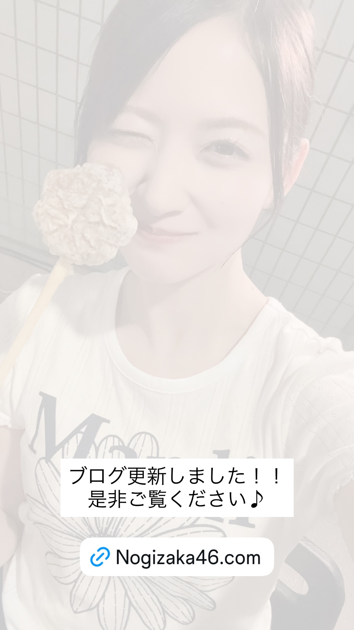 金川紗耶  　sayagram