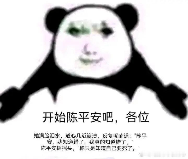 阿斯麦CEO出主意：中国不可能接受被“卡脖子”，不如让其保持依赖当地时间12月1