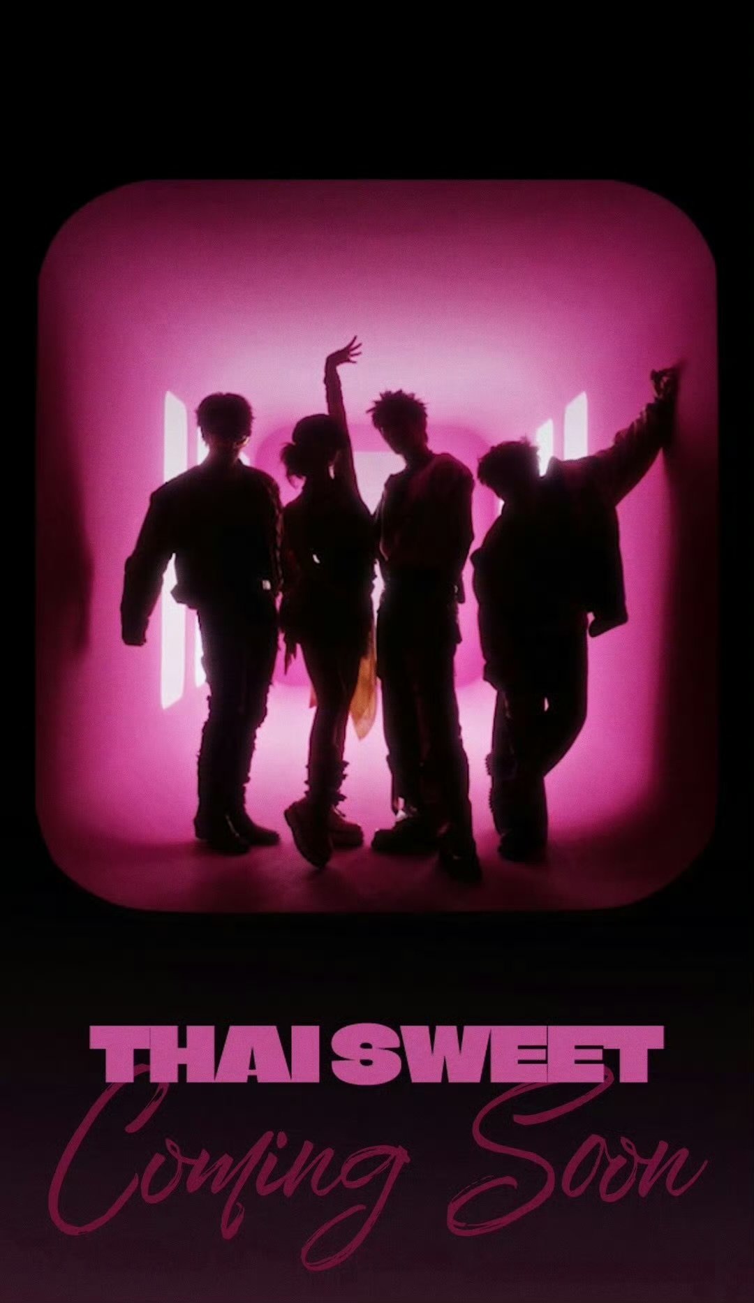 虞书欣何与团综定档虞书欣何与新剧团综定档 哇哦！双轨定档啦！那我可期待住啦！ 