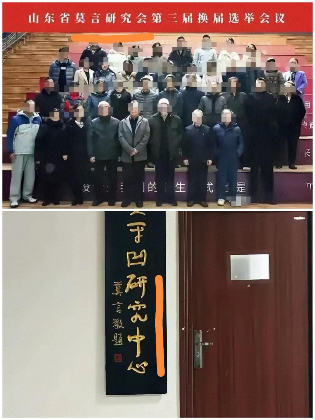 这种研究会忒无聊
人还活着，有问题直接问，研究个什么？无非是吹捧！文学需要研究什