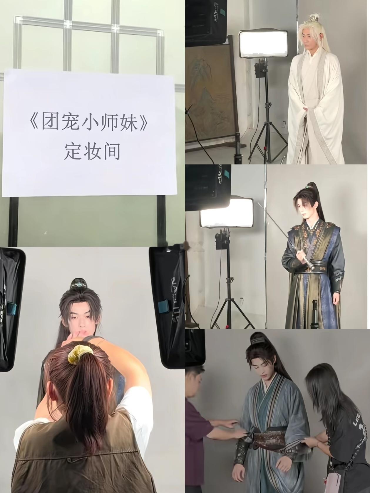 《咱家剑宗团宠小师妹》也要真人版了！这个定妆照…… ​​​