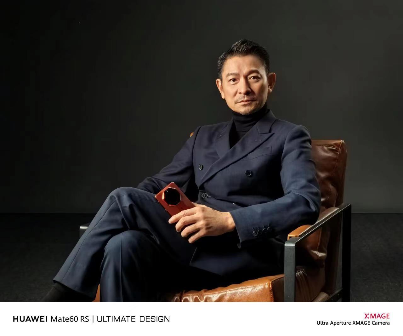 这次华为Mate 60 RS非凡大师版不仅手机售价超过万元，还有一款1999元的
