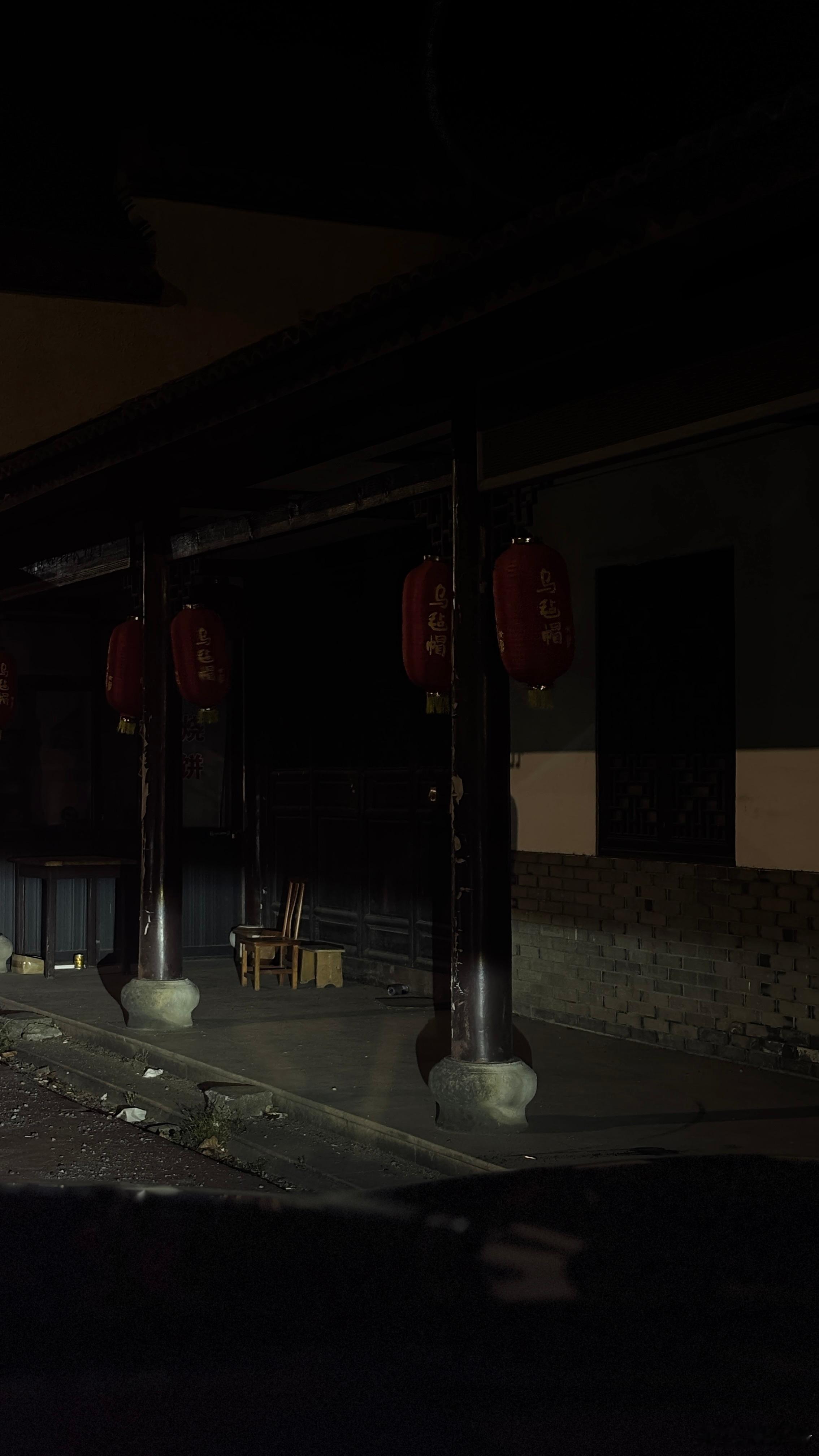 打工人打工魂吭哧吭哧就是干。。。但这给我干哪来了……[疑问] 日常吐槽 ​​​