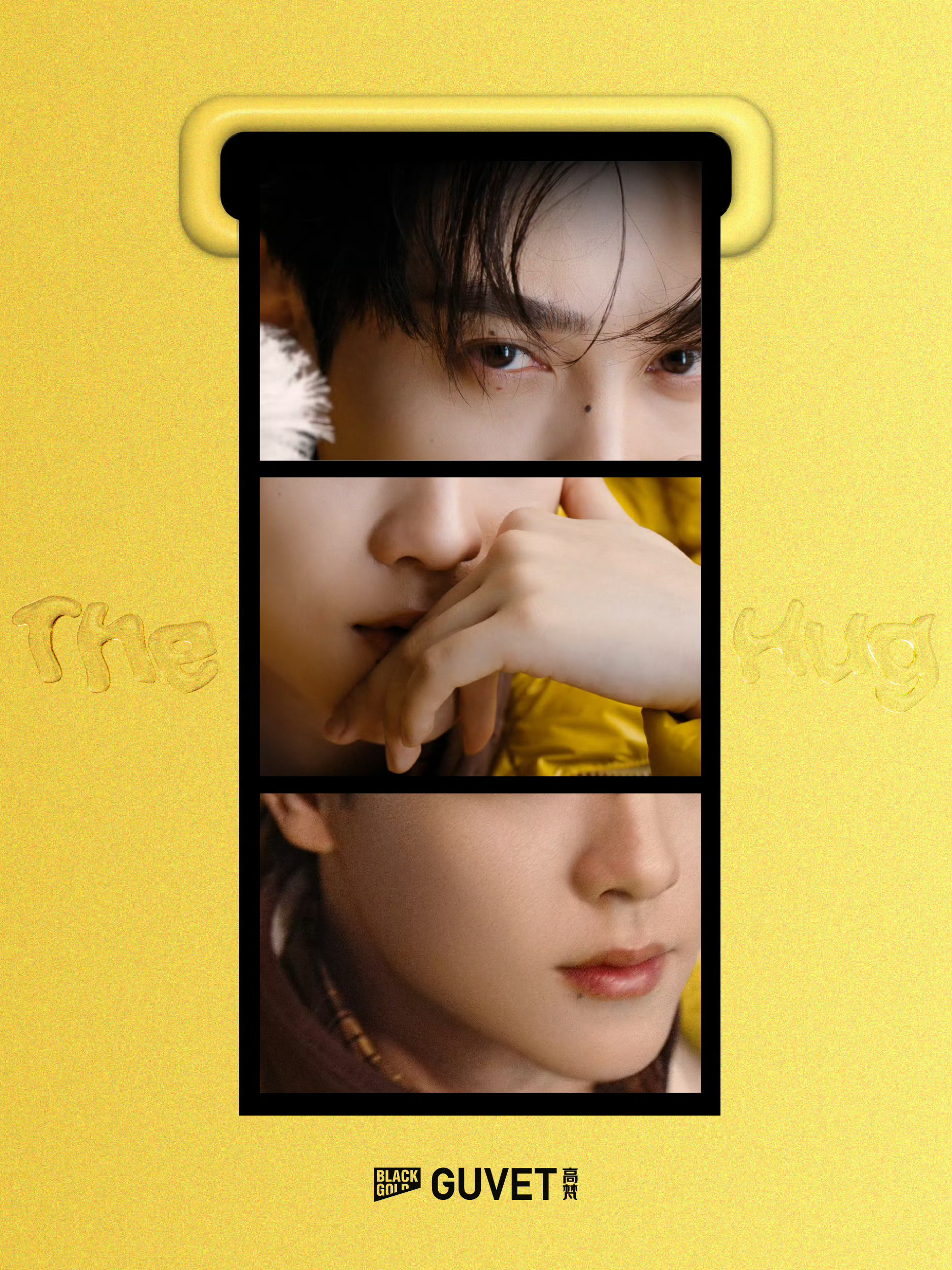 田栩宁高梵三宫格田栩宁「再一次栩你抱抱」预热💛期待高梵BLACKGOLD全球品