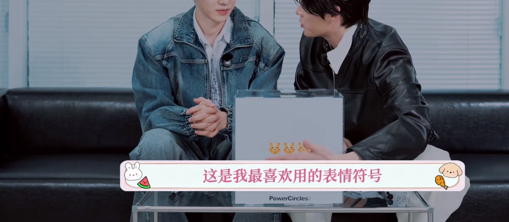 这个dgg主体性太强了，互相问答环节全是围绕他自己😂前面两个是杂志提供的：最喜