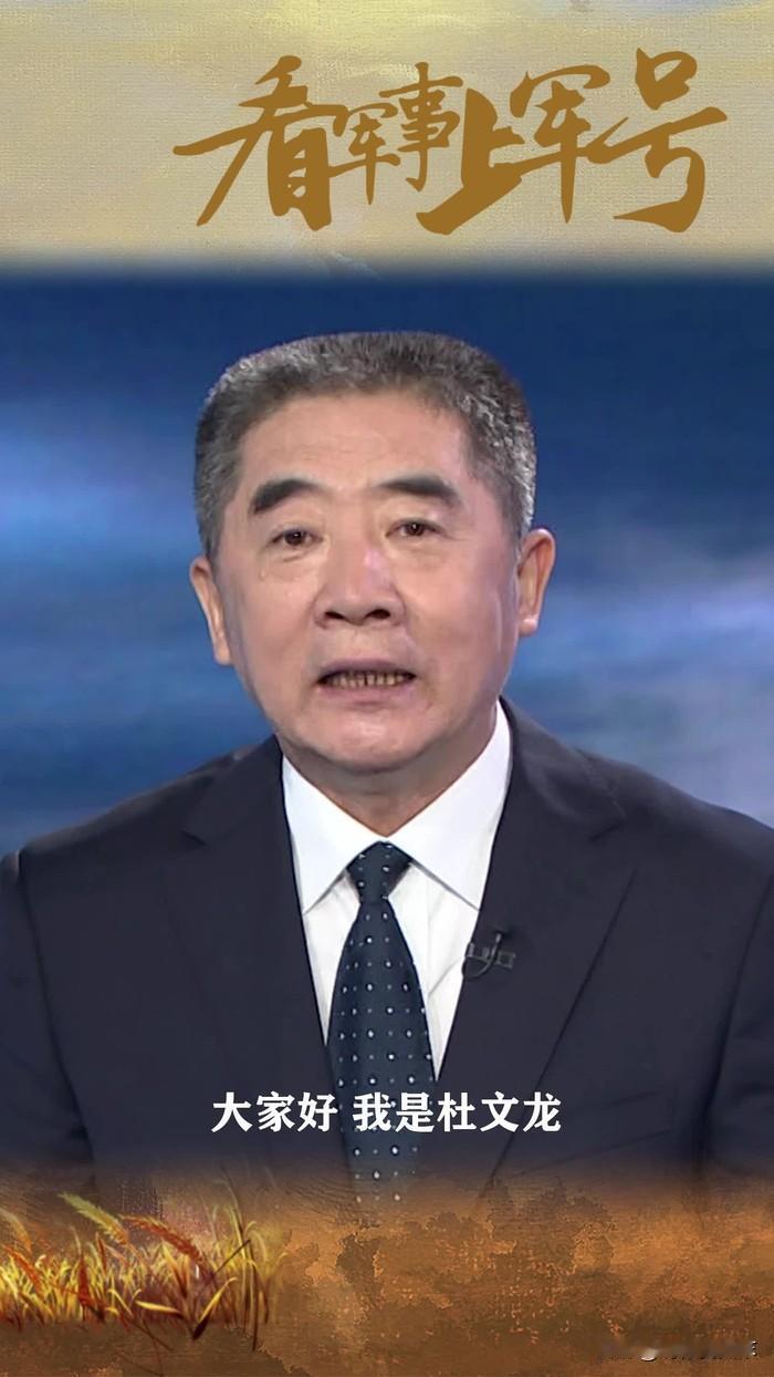 美军南海坠机，别光看热闹！杜文龙一语惊醒梦中人！

你是不是也被这两天的新闻刷屏