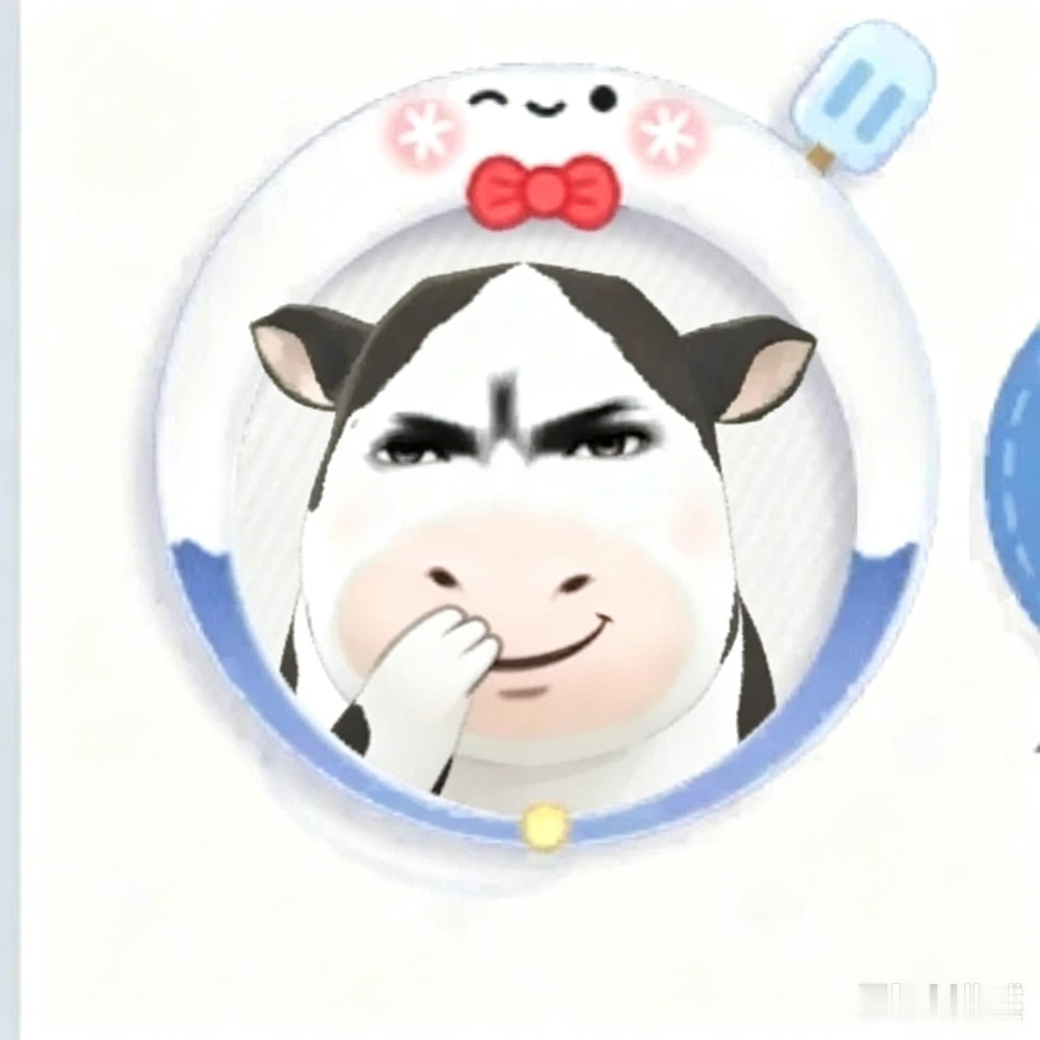 我想笑 ​​​