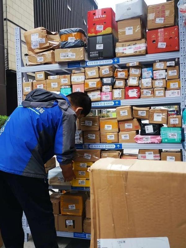 网购已成为折磨人的途径，也是网商撒骗牟利的工具。谁早认识，谁就早安逸。

我在这