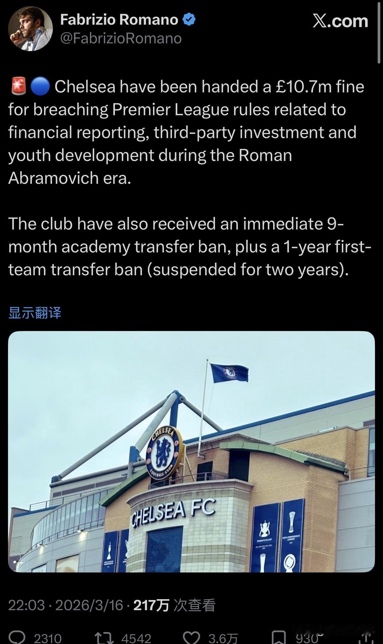 车子 又要疯狂囤球员了[呲牙]
其实1年转会禁令，问题不大的。
……………………