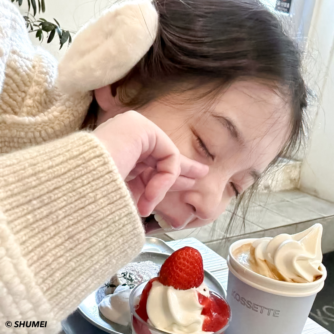 IU  🧁iu韩国第一女solo 壁纸➕头像🧁自修 | IU 