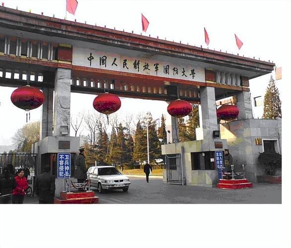 刷到一则超暖新闻，一高中毕业生考上国防科大，校长直接带2万奖金上门祝贺。有人觉得