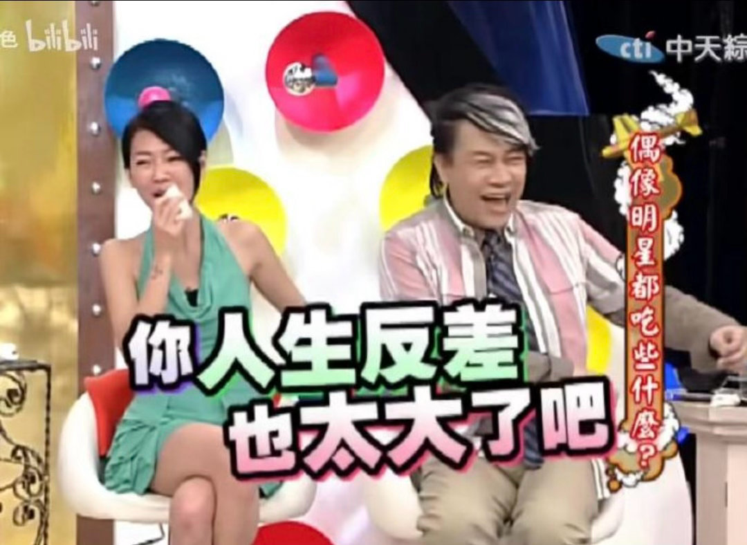 钟美美入学波士顿大学网友太闲了，天天给自己挖坟