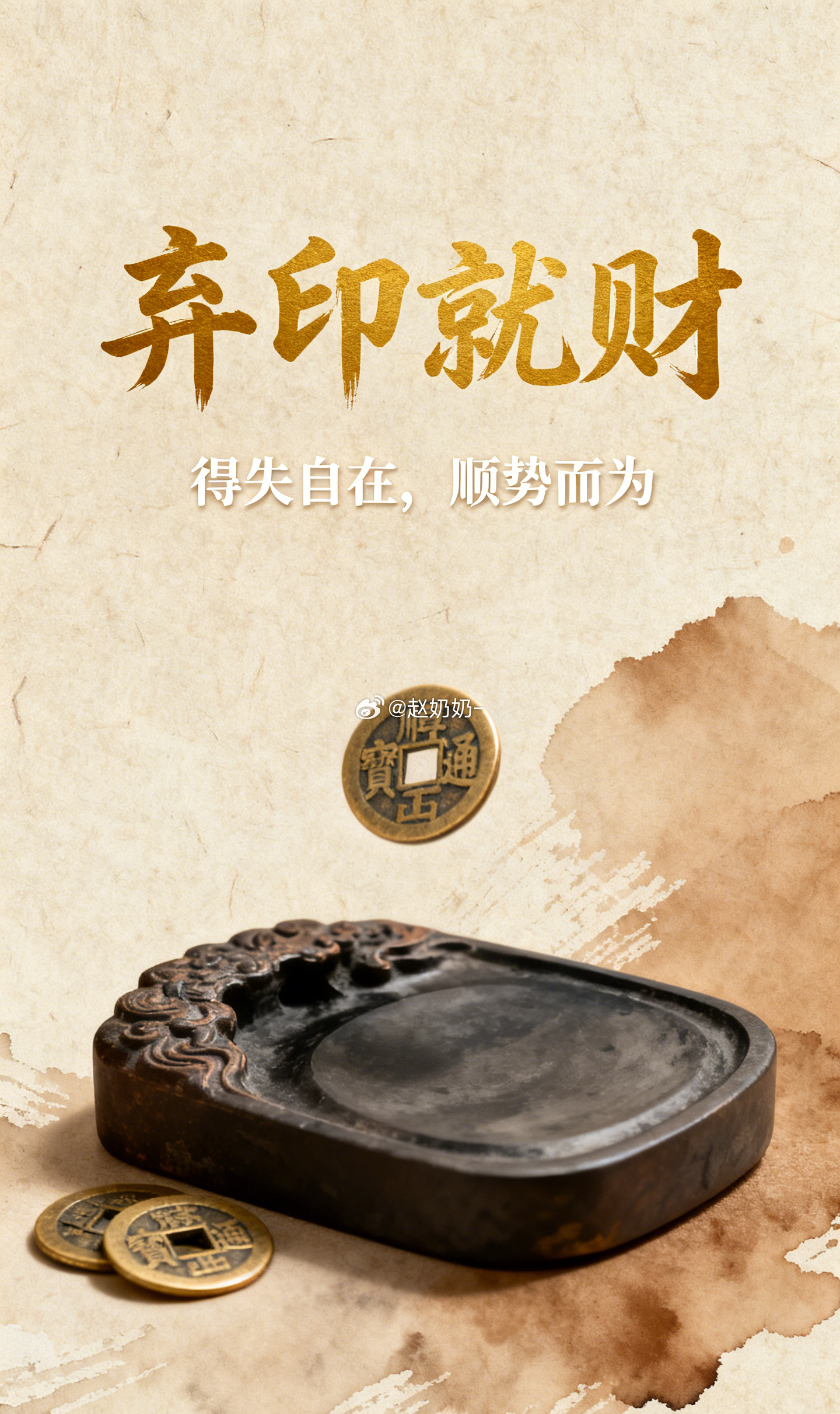 一位奶奶认识了很久，原本在高校做学术的先生，前两年突然辞了职，去做了极其下沉的商