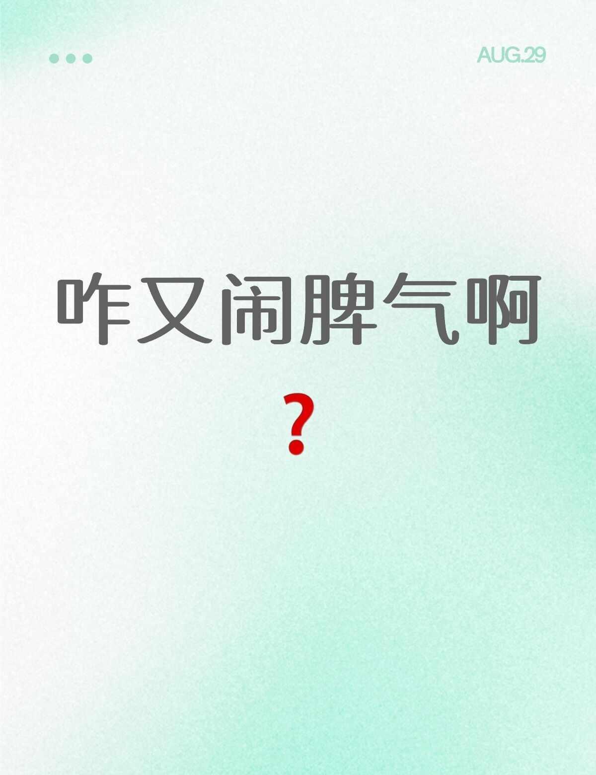 之前讲过我在文科班我们班当然是女生要多一些，我们班有一个女生跟我关系还不错，就很