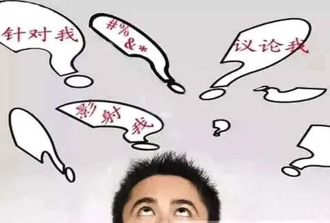 《被黑暗笼罩的心灵：论伴有精神病性症状的重度抑郁发作》
 
在精神健康的领域中，