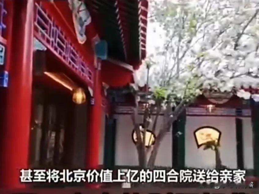 门当户对？儿子问妈妈找个不富裕人家的女儿行不行，妈妈这样回答儿子……

今天看到