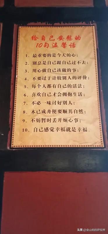张雪峰的这“十大金句”，话糙理不糙。他用一种近乎残酷的坦诚，撕开了志愿填报中那些