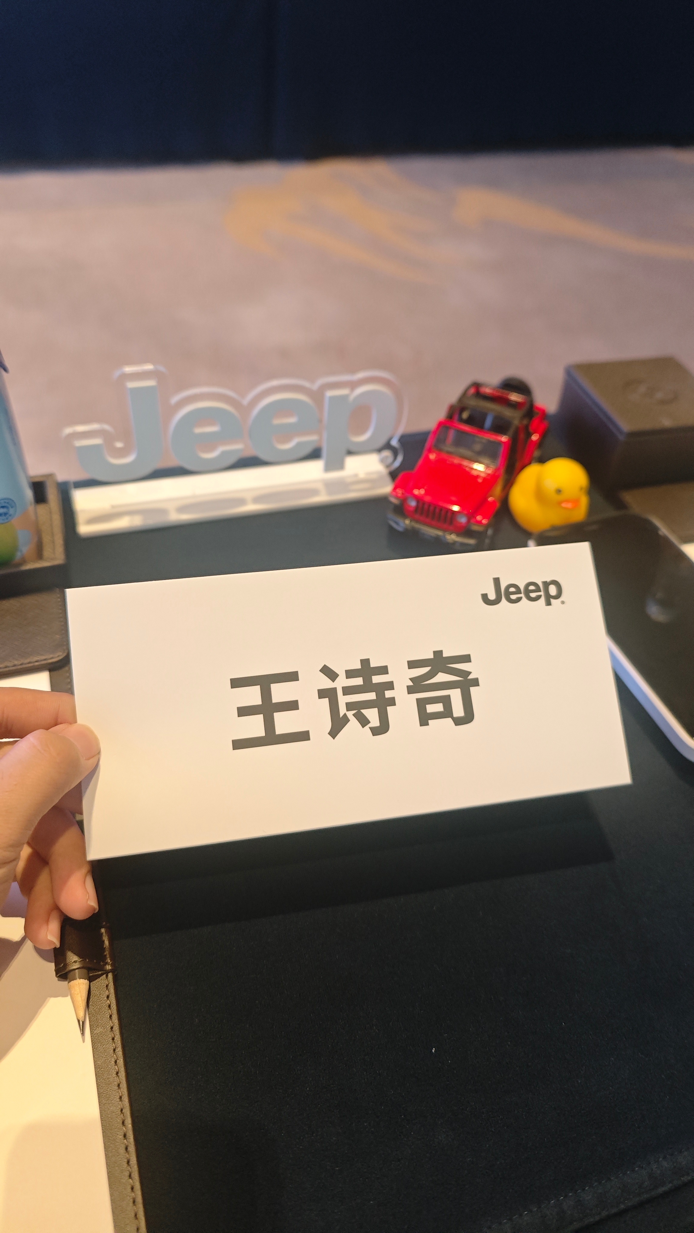 拍多了新能源车，明天开硬核燃油车牧马人穿越广东著名越野圣地：龙门水道~想着拍个《