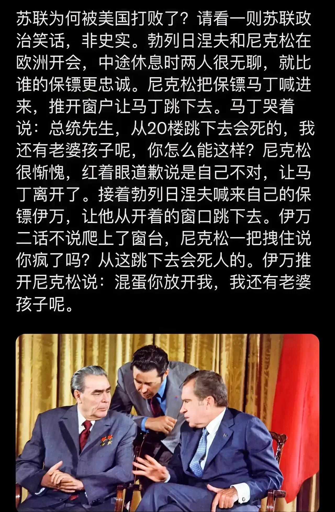 这是一个笑话，别当真哈[大笑][大笑]