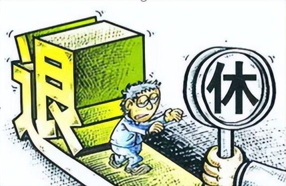 （原创）快退休了是什么心态（收藏好）？

班上大事小情一切都懒得过问了，
人微言