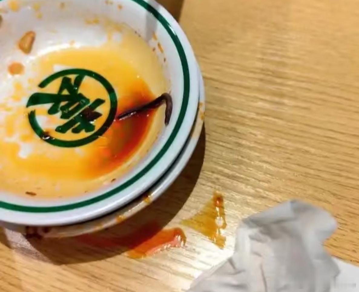 袁记云饺已被立案调查 吃出蚯蚓？还好我这附近没有这个店，还没吃过[二哈] 
