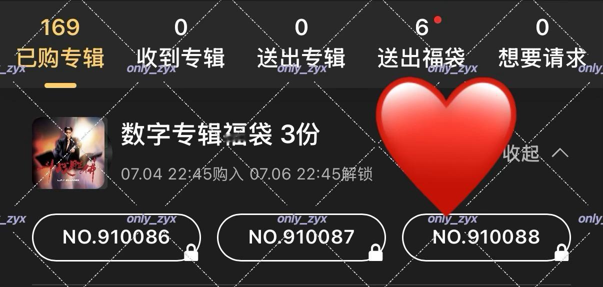 让我拥有一张1007铭牌会怎…