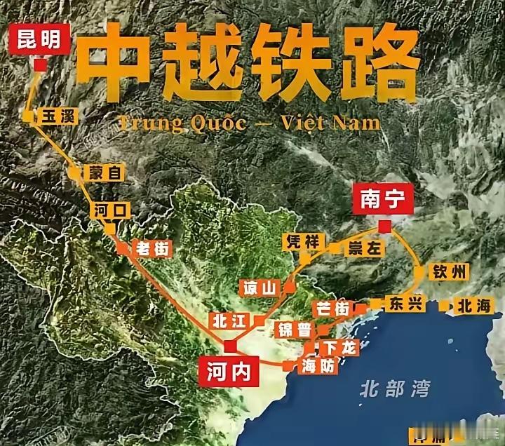 越南再次提出分享高铁技术和经验！大家也知道吧，越南一行人先是坐高铁去雄安新区，又