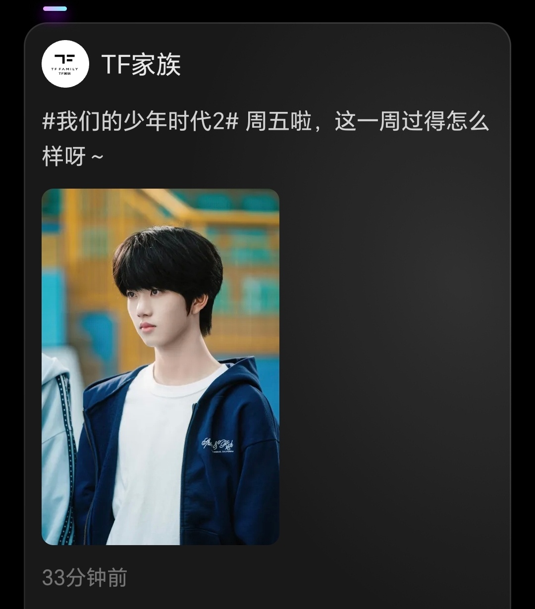 安安居然还有售后 ​​​