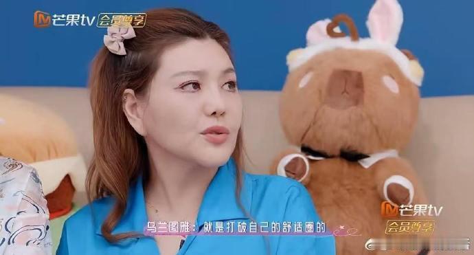 乌兰图雅曾申请过浪姐被拒乘风2026作为文艺志愿者深入基层，用歌声温暖人心，德艺
