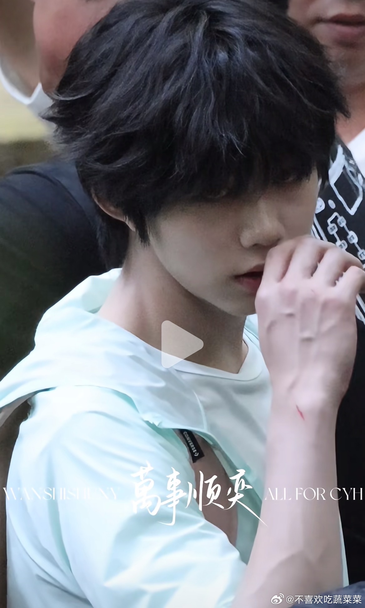 tg陈奕恒手臂青筋毕现 