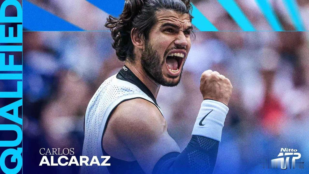 ATP官网日前确定，阿尔卡拉斯成为辛纳、兹维列夫之后，本赛季第三位锁定ATP年终