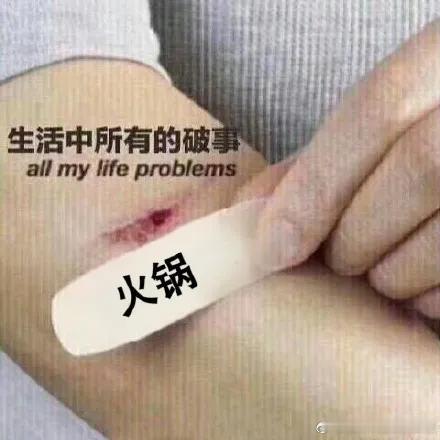 男子突然高烧确诊艾滋后崩溃痛哭   远离艾滋病，重在预防。●平时要正确使用避孕套