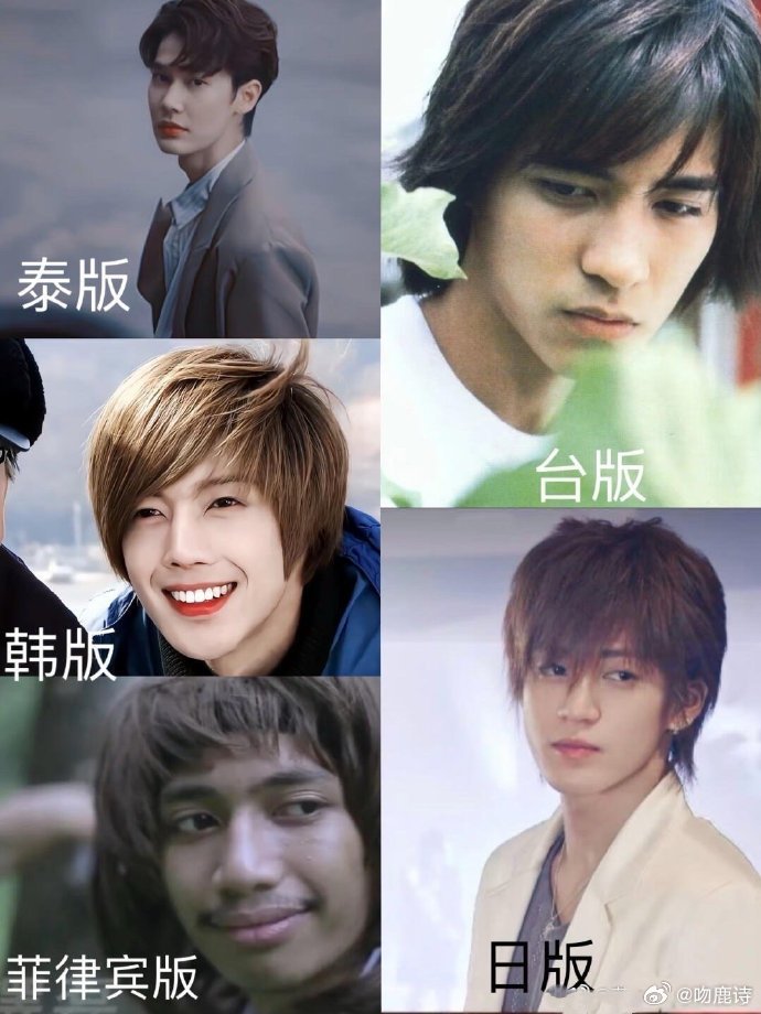 每个人心中的花泽类都有独特魅力，无论是旧版还是新版，都各有千秋，让人难以抉择。 