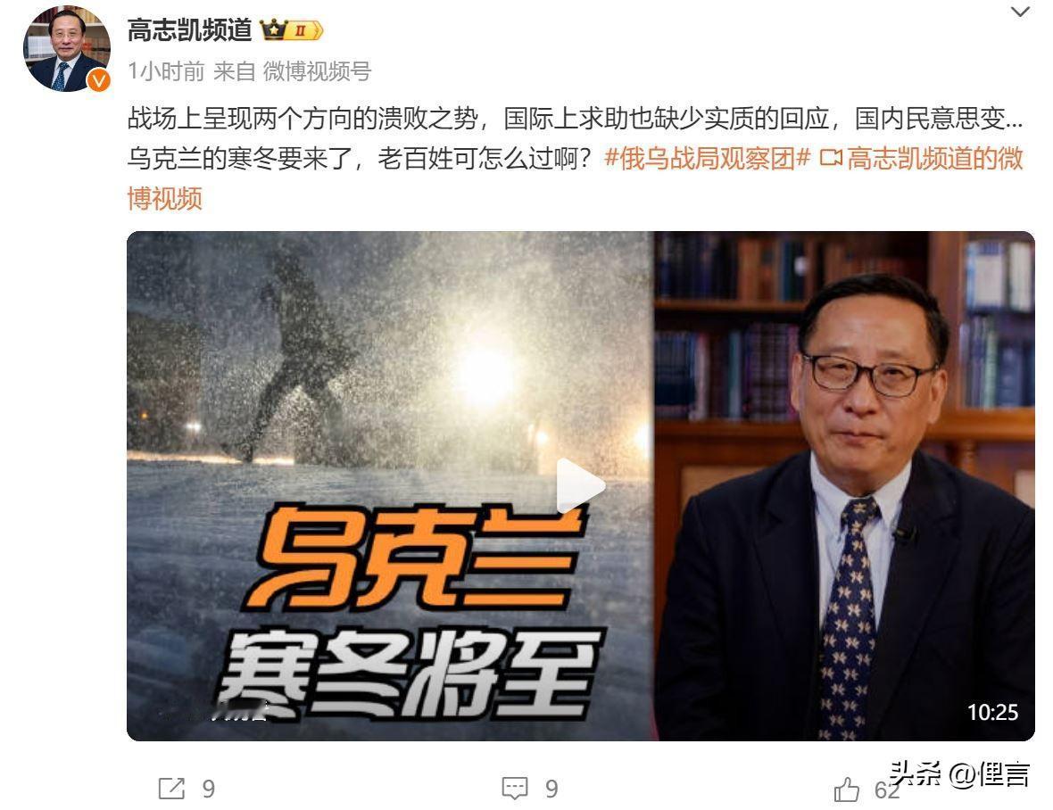 “投降吧，皇军不抢粮食！”瓦解对方军心的老套路罢了。高志凯等不是和平主义者，也不