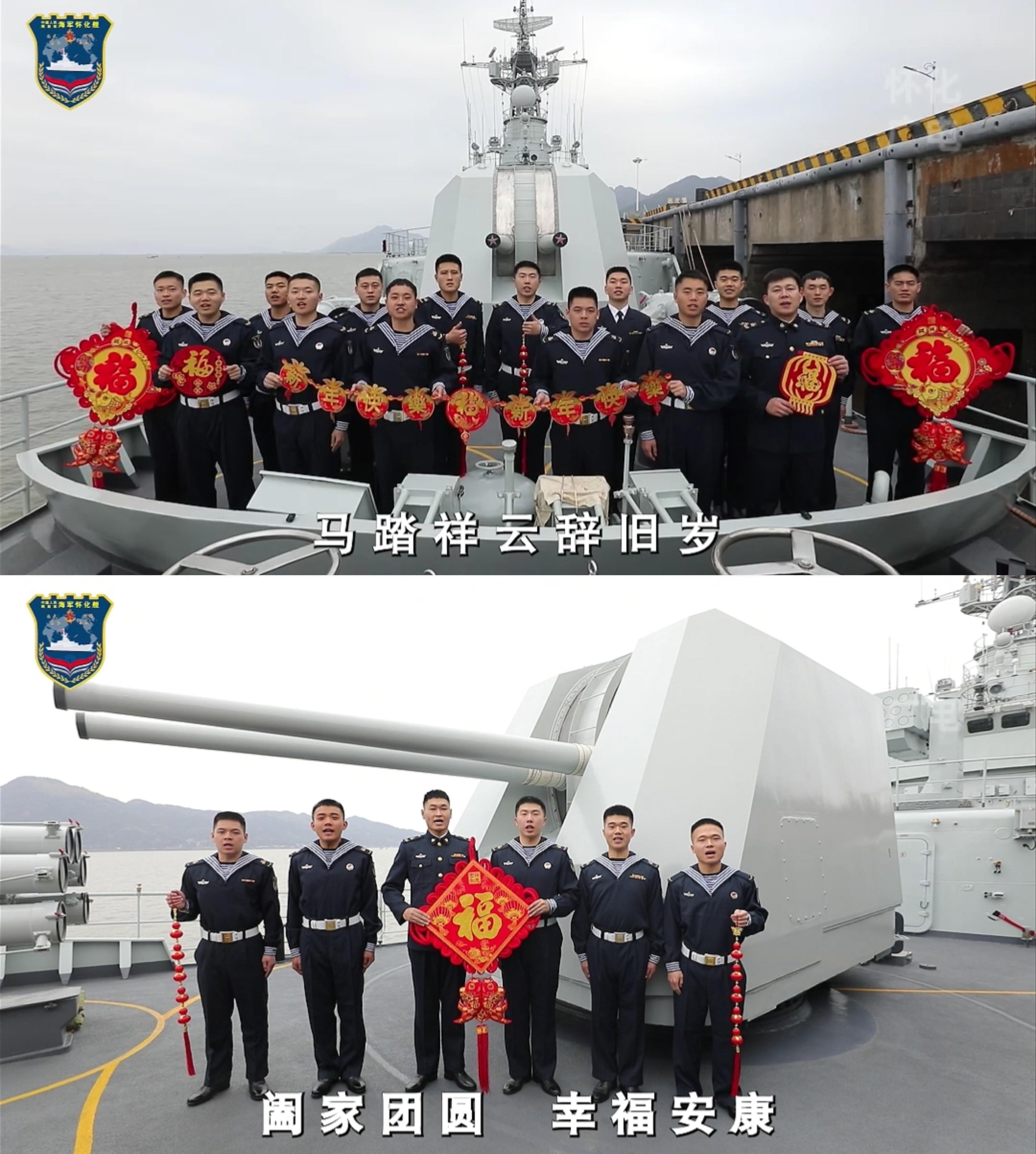 “海峡尖刀”053H3怀化舰拜年低潮位下的三都澳军港可以跳帮了 烽火问鼎计划中国