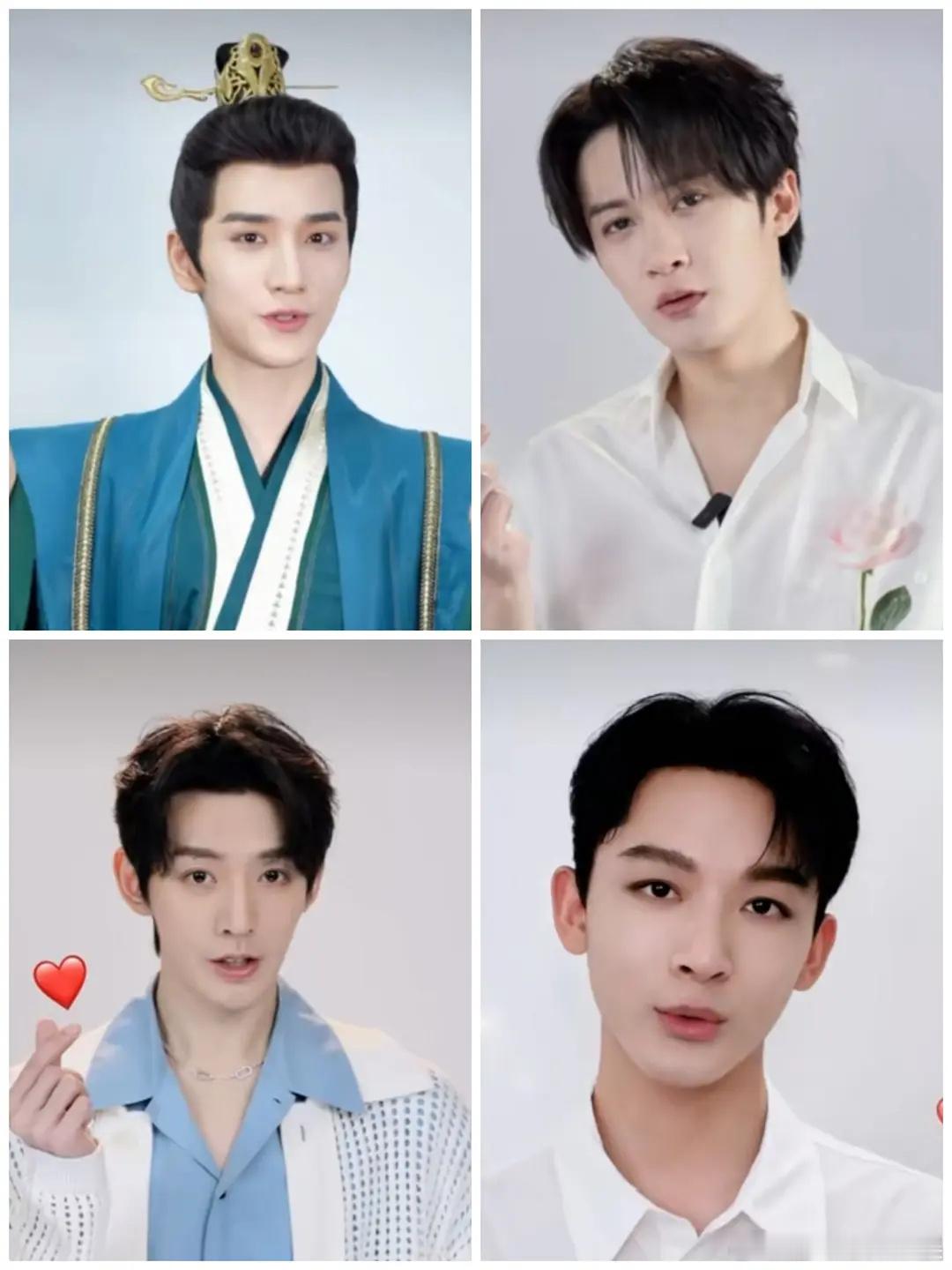 长相思的发面男团 ​​​