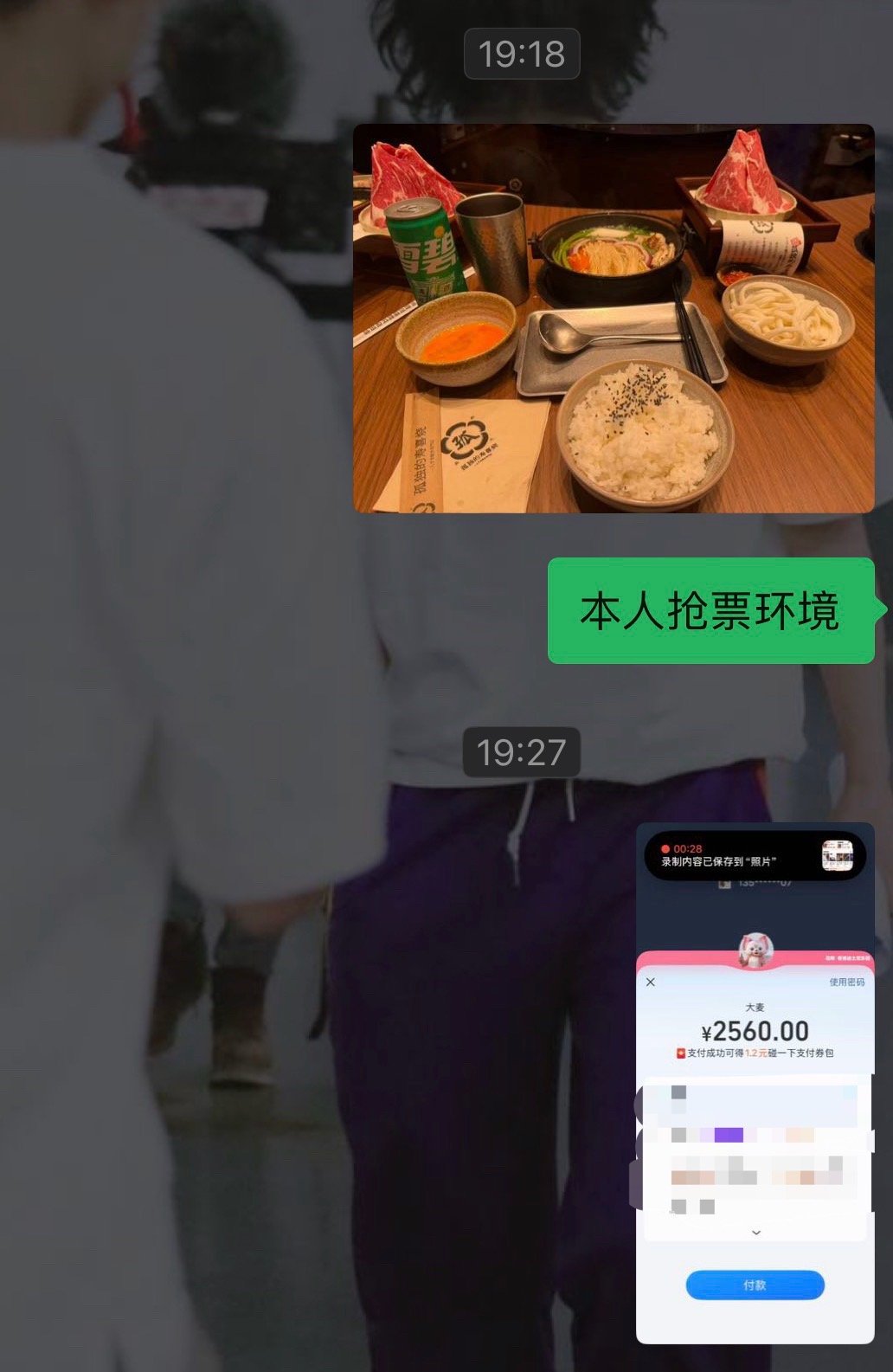 在神面前环境不是问题 ​​​