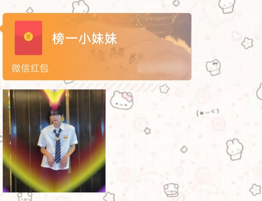 我去呀大狗狗 