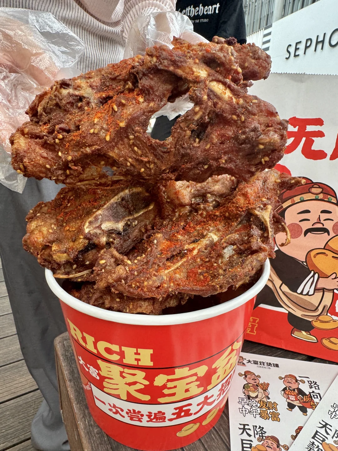 卧卧卧！！！吃到了！！！