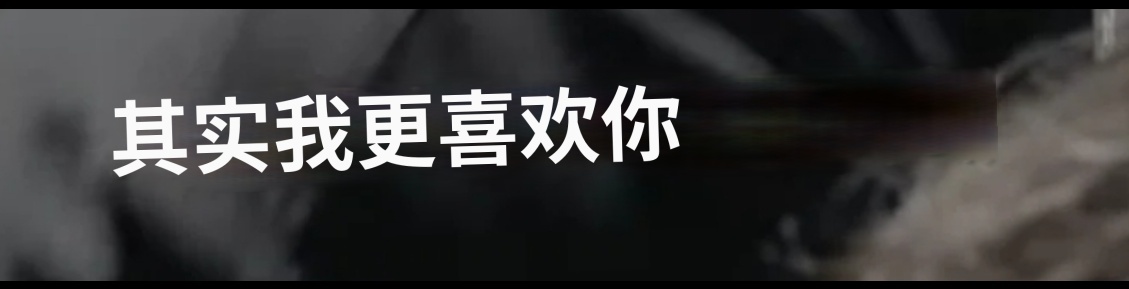 heartsignal5 韩网贴宥京说过 自己一直珍惜着初恋嘛对那个人的一言一行