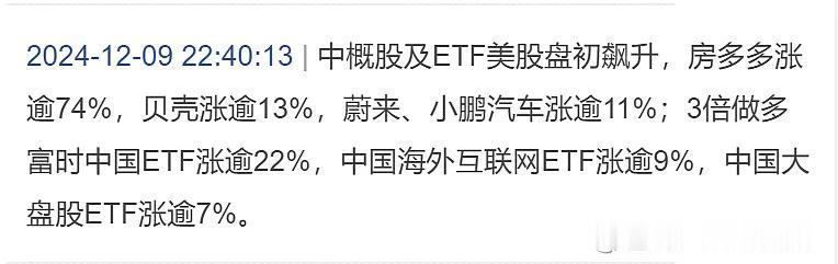 再有钱的主，即便是见过大世面的洋轿夫，都是追涨杀跌的小散心态。跌的时候要抄底很难