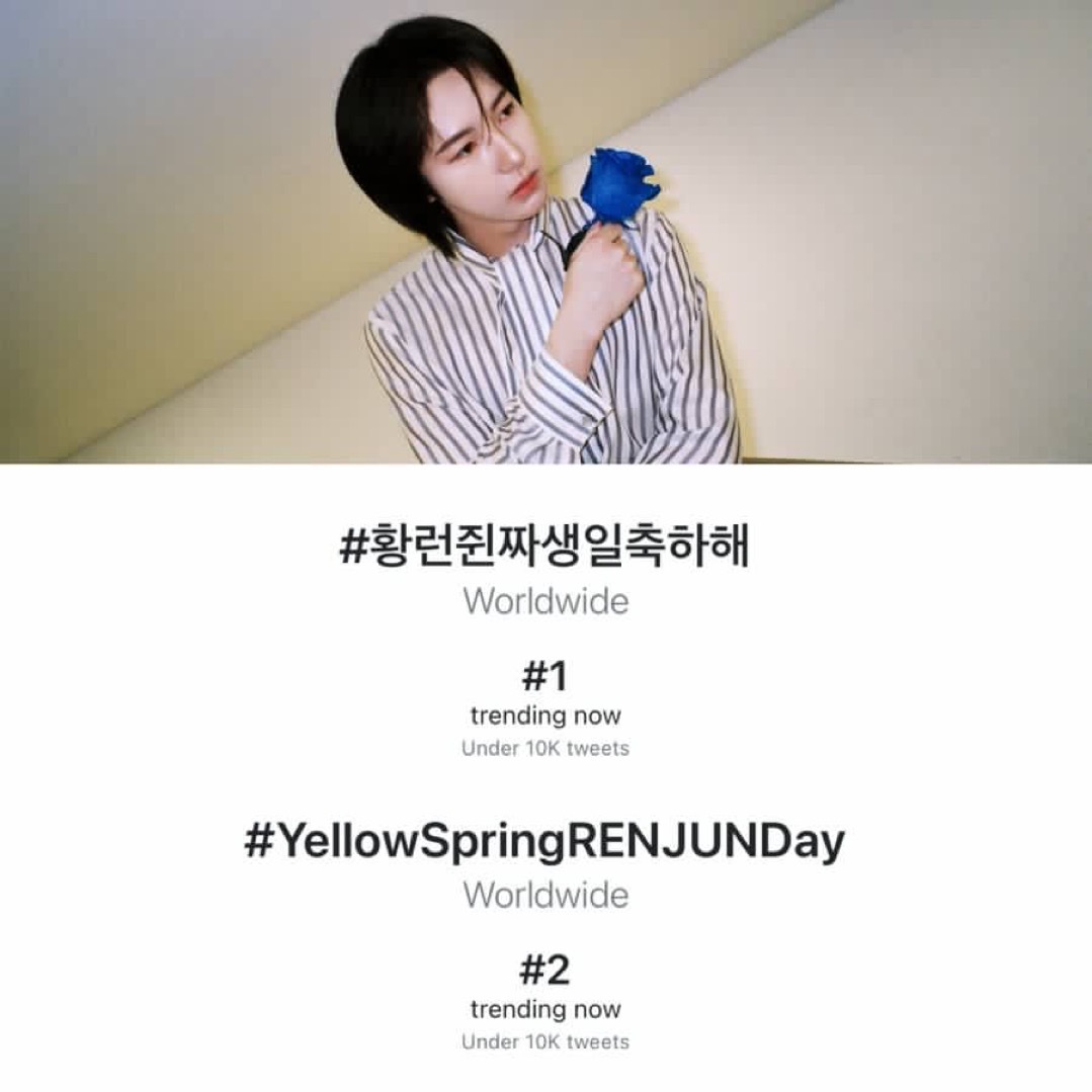 黄仁俊生日韩趋第一 黄仁俊生日登上韩趋第一，世趋第一、二，生日快乐🎂 