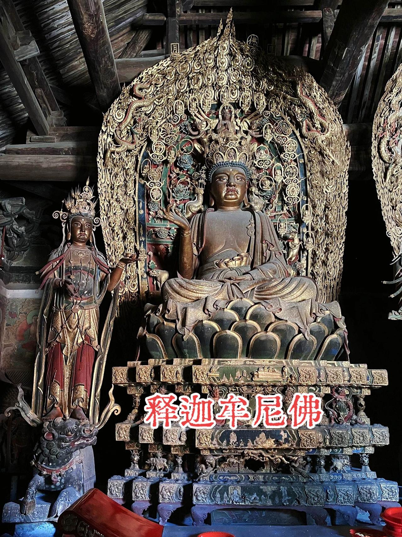 山西广胜寺，藏着中华六百年佛国极致美学
毗卢三佛，金光背光震撼千年
 
中间毗卢