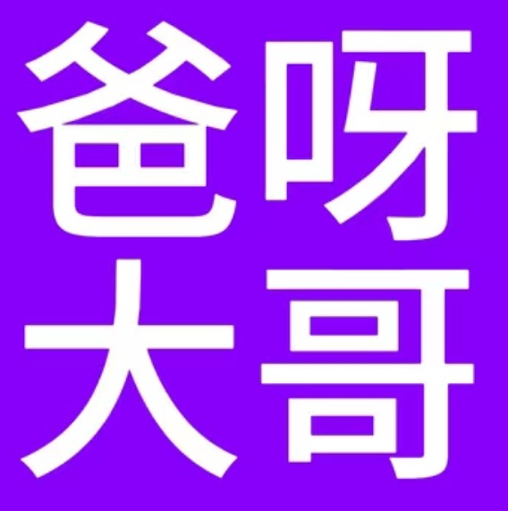 刘亦菲父亲是驻外外交官兼大学教授   放过刘亦菲全家吧。她就是在家撸猫不进组而已