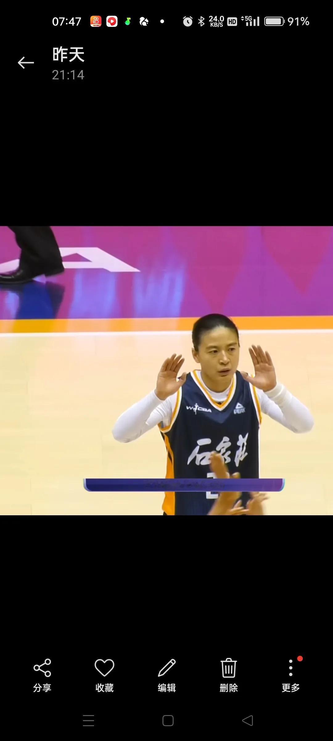 WCBA常规赛A组首轮战报 河北队王丽丽
和山东杨恒瑜个人职业生涯突破4000分