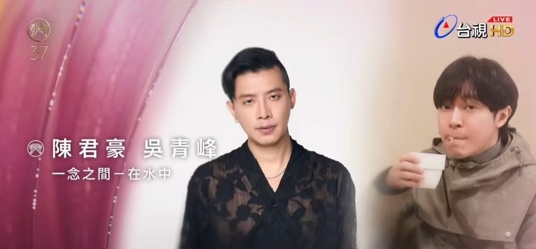 怀疑是吴青峰近期最爱的一张照片 