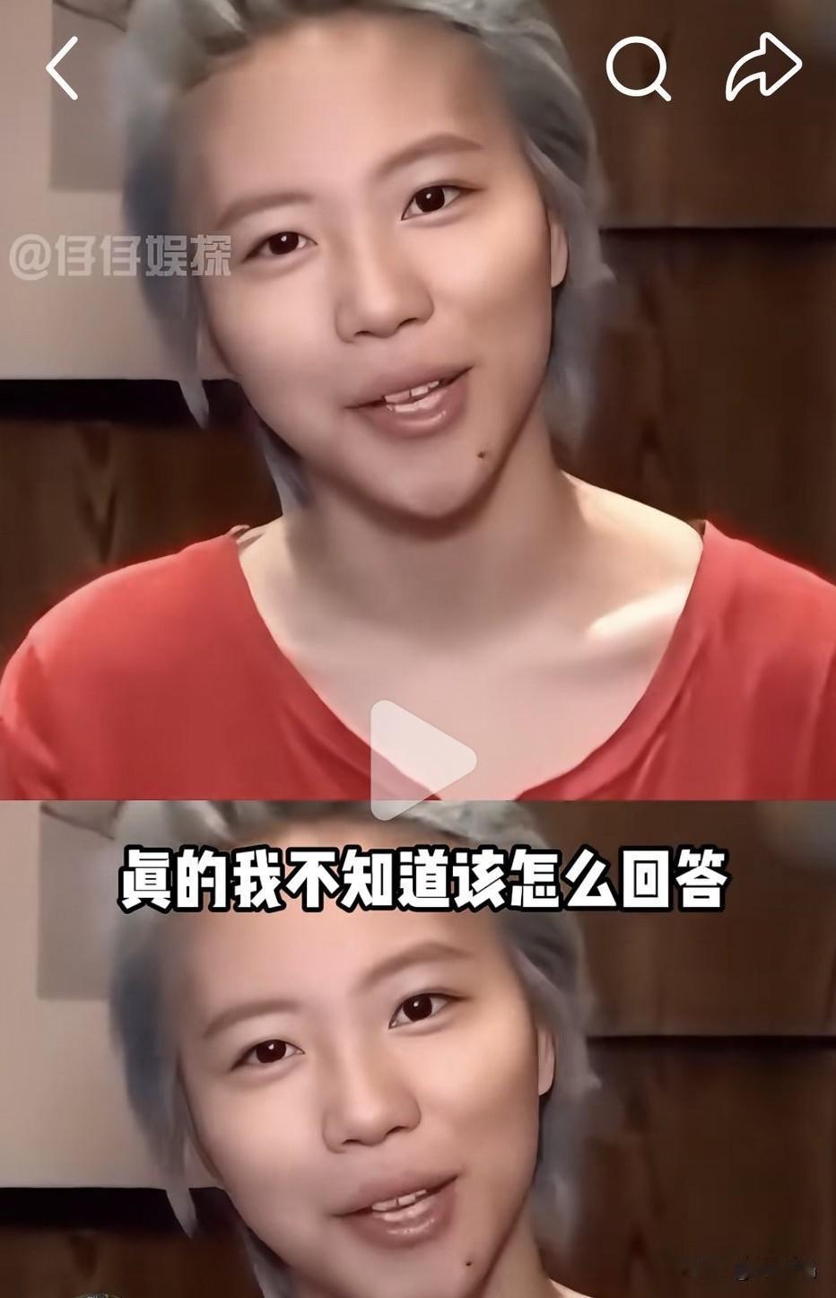 如此复杂的家庭关系，她能方方面面都处理得很好很得体，足见其修养和情商之高。

当
